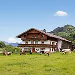아파트 Marschbachhof Ferienwohung 1 *